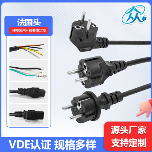 �����^�Դ���WҎVDE�J�C�Դ�B�Ӿ����Q��������O�䌣�ò��^��