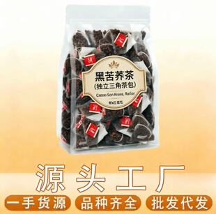 �ڿ��w�誚�����b�����Ĵ����ɽ�ڿ��w�������B���� ��̴��lOEM