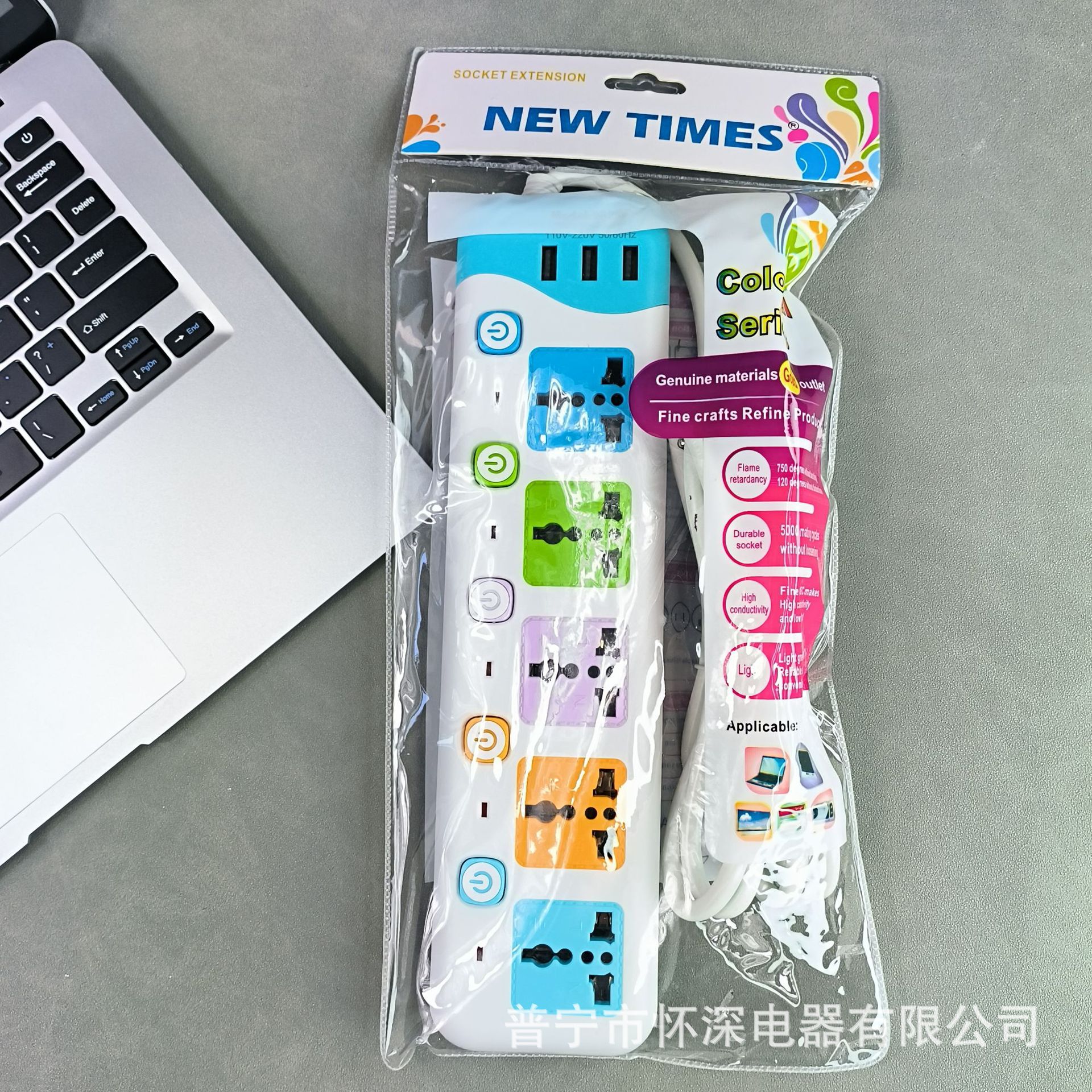 9625 # USB 3 enchufe multifuncional inteligente USB con lámpara de enchufe de enchufe de enchufe de comercio exterior