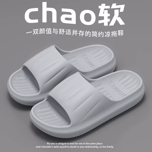 Shallow gray