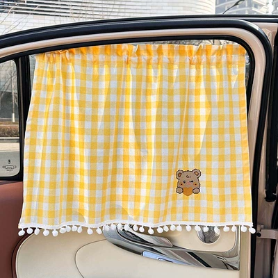Car curtains, Car Curtain Cartoon Plaid Car - cotton-large-plaid-curtain-yellow-puff-bear