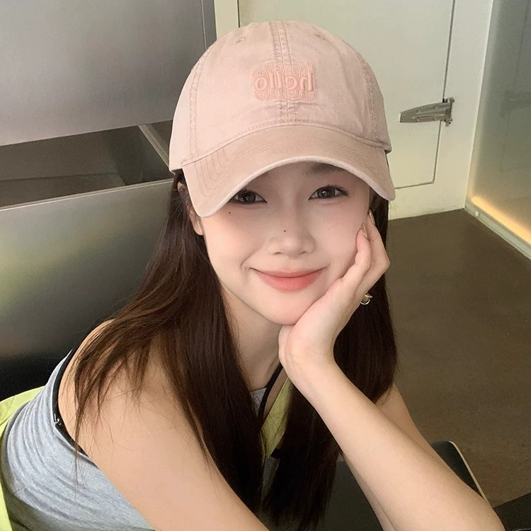 Cute baseball cap, cotton hat, with embroidery