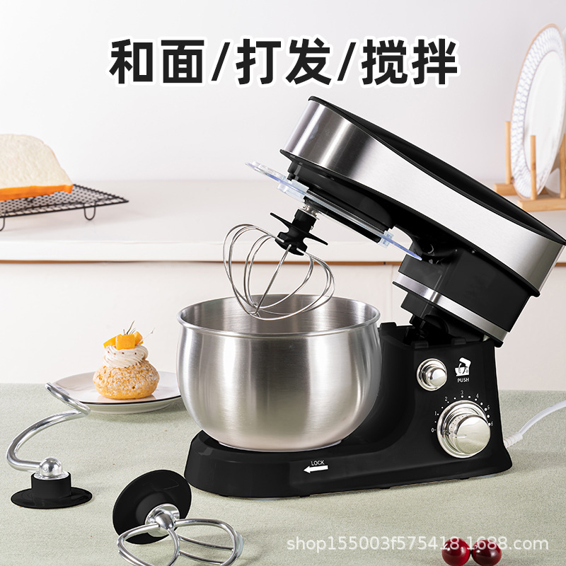 American Standard hogar pequeño mezclador transfronterizo en la acción de pelo rápido 3L capacidad mezclador de masa multifunción chef huevo batidor