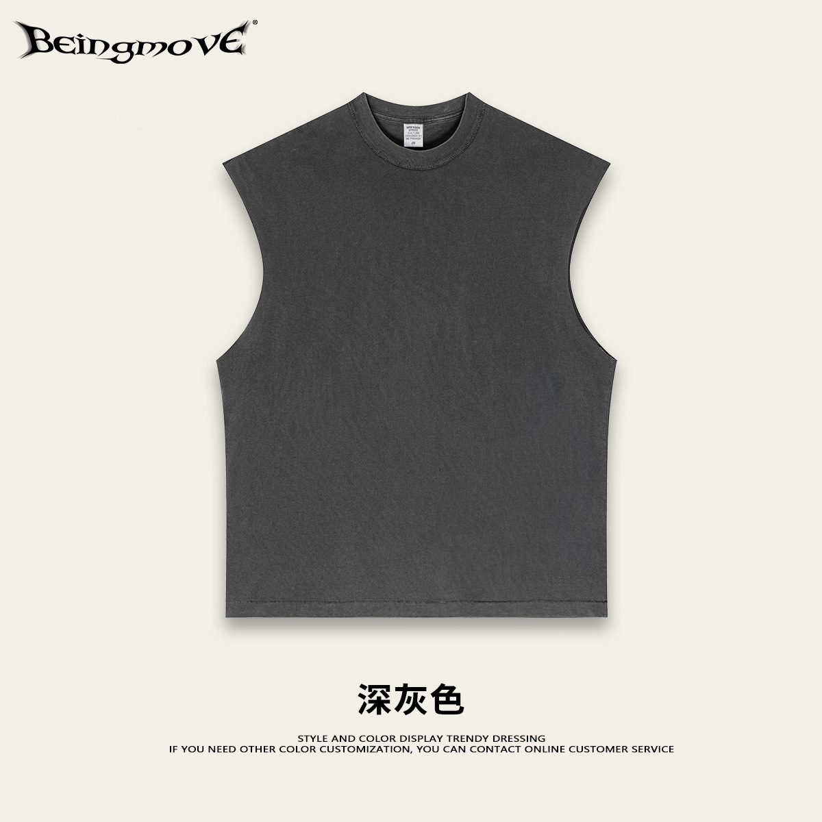 2025 verano americano retro hacer viejas camisetas sin mangas de alta calle Batik hombre chaleco de hombro de cuello redondo hombre y mujer pareja