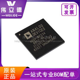 ADSP-BF534BBCZ-4A 封装BGA 数字信号隔离器芯片IC 进电子元器件