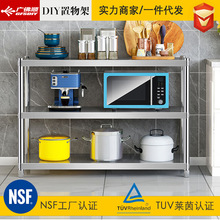 ���Ӹ�80cm���P䓏N�������΢���t�ܟo�ŽM�ϲ��b�S��һ�����l