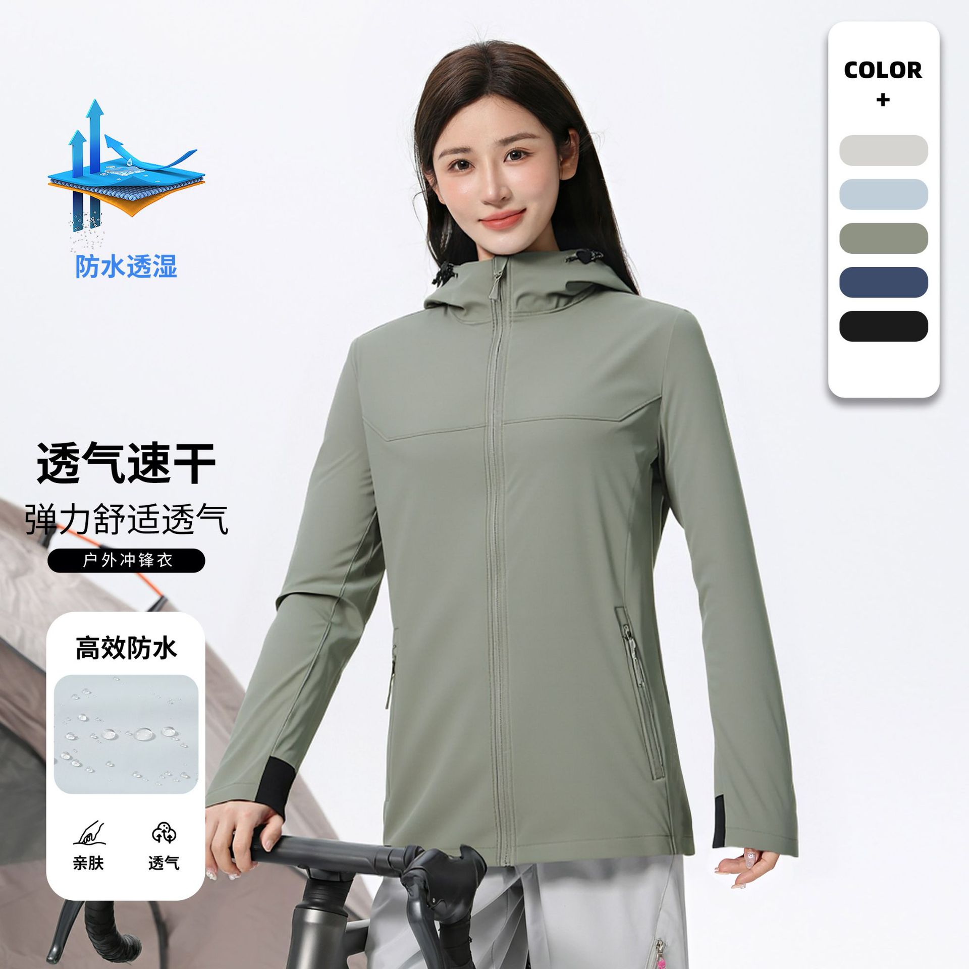 Chaqueta de asalto ligera de un solo golpe con capuchón delgada a prueba de viento impermeable al aire libre transpirable caminata chaqueta de montaña hombre