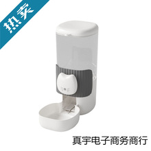 �羳����\ιʳ���Ғ�ʽ؈�빷�����l�ˮ���Ғ�\���Ԅ�ιʳ��