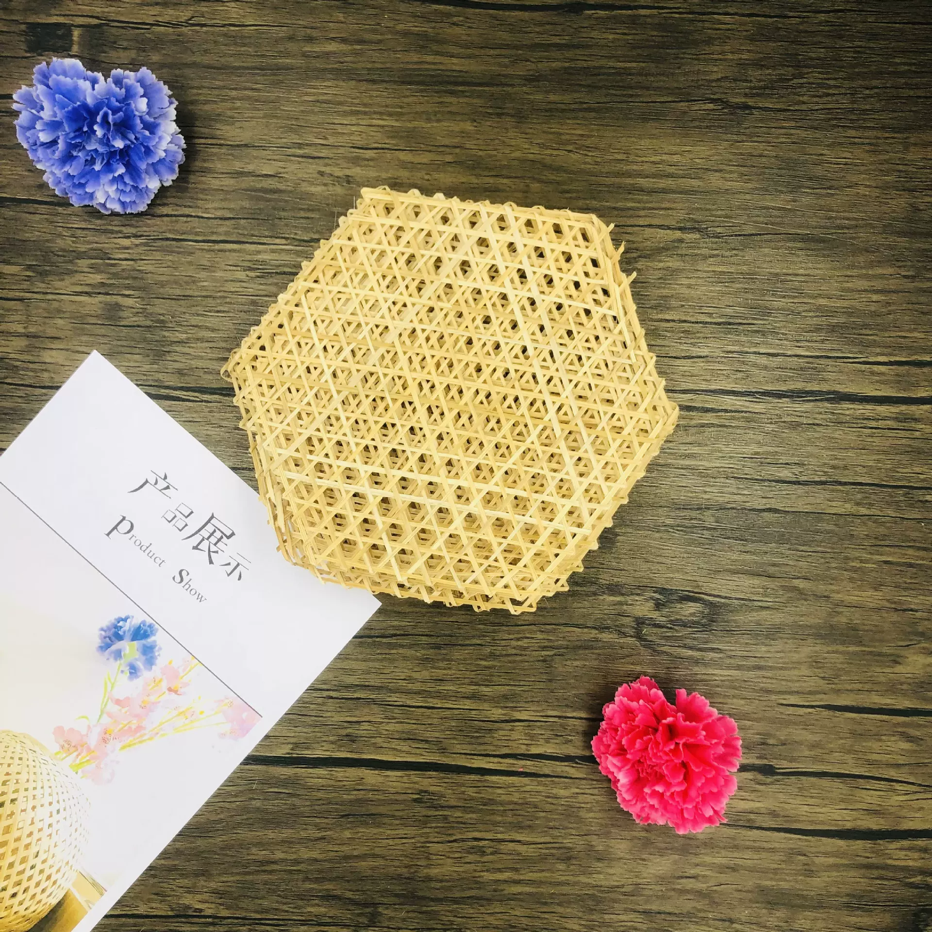 手工编织竹制品工艺品 竹笪/竹网/竹达 /竹垫 8/孔防黏摆盘装饰品