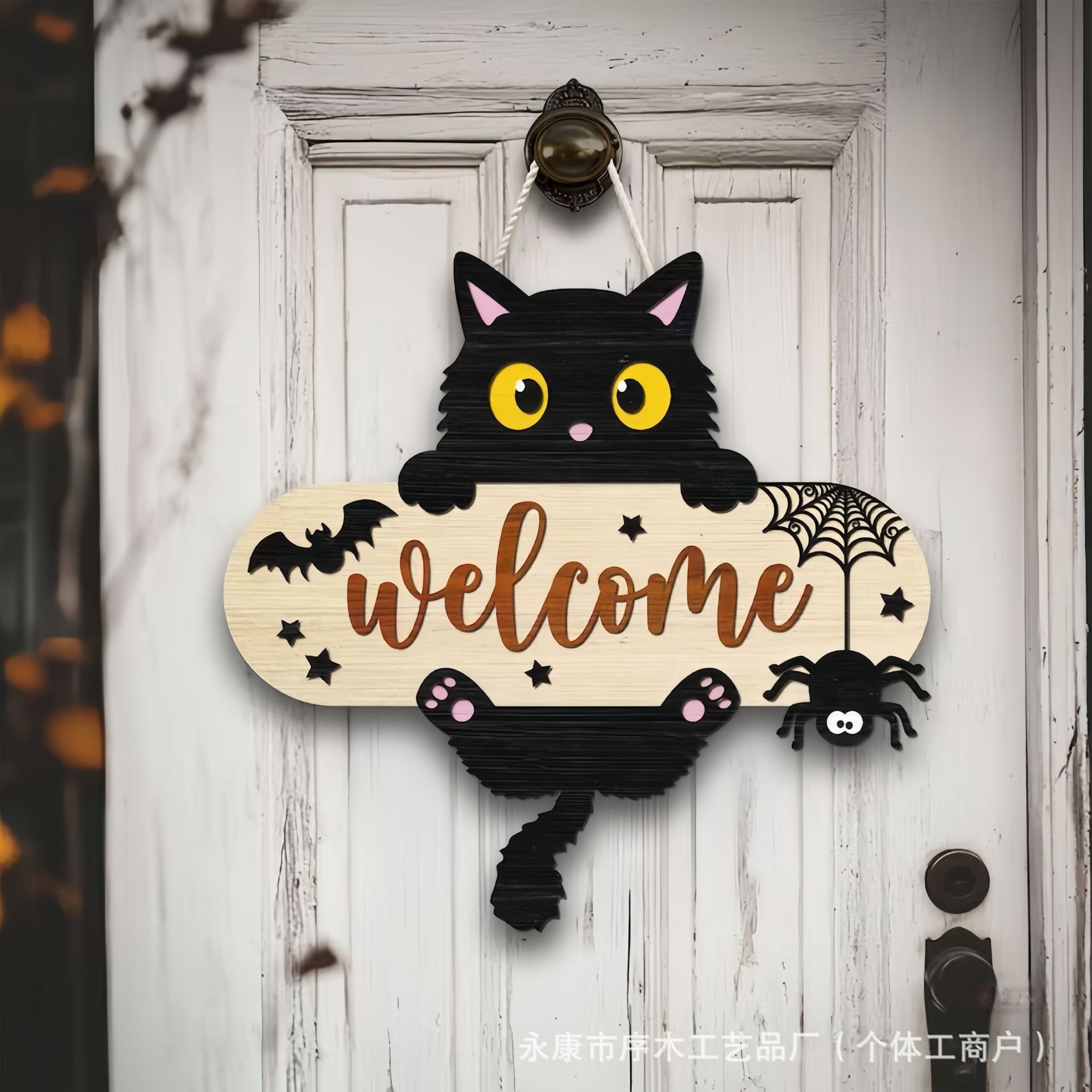 Colgante transfronterizo Amazon Halloween artesanía de madera bienvenida puerta colgante puerta de vacaciones pared señalización