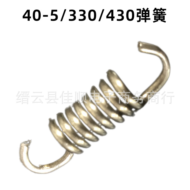 芝刈り機クラッチ 35-380-TU26-T220-TU43-GX35-G45-411 スイングブロック|undefined