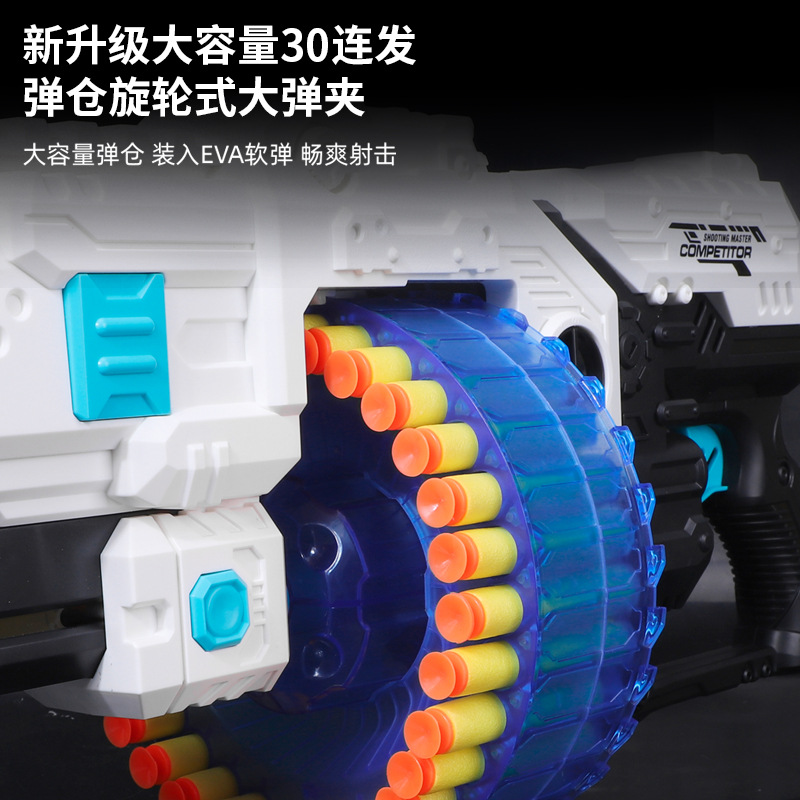 Xionghai Toys Boys 30 ráfaga eléctrica Pistola de balas suave automática Regalo para niños Blaze Flame Caja de regalo XH9963