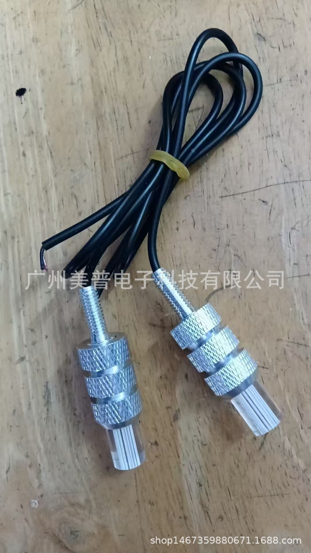 微信图片_20250930102243_681_137.jp