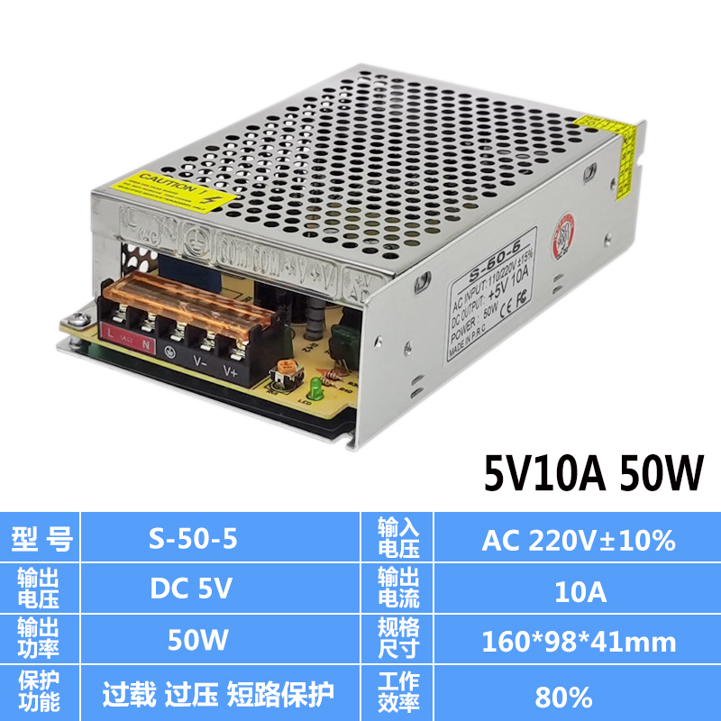 220 rdc24v fuente de alimentación de conmutación 5v12v monitoreo 2a3a5a10a20a33as-350 250 / 500 / 400w