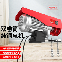 �B���p��Ͳ늄Ӻ��J220V늄��������_���Ԅ������Ƅ�ƽ̨С��늙C
