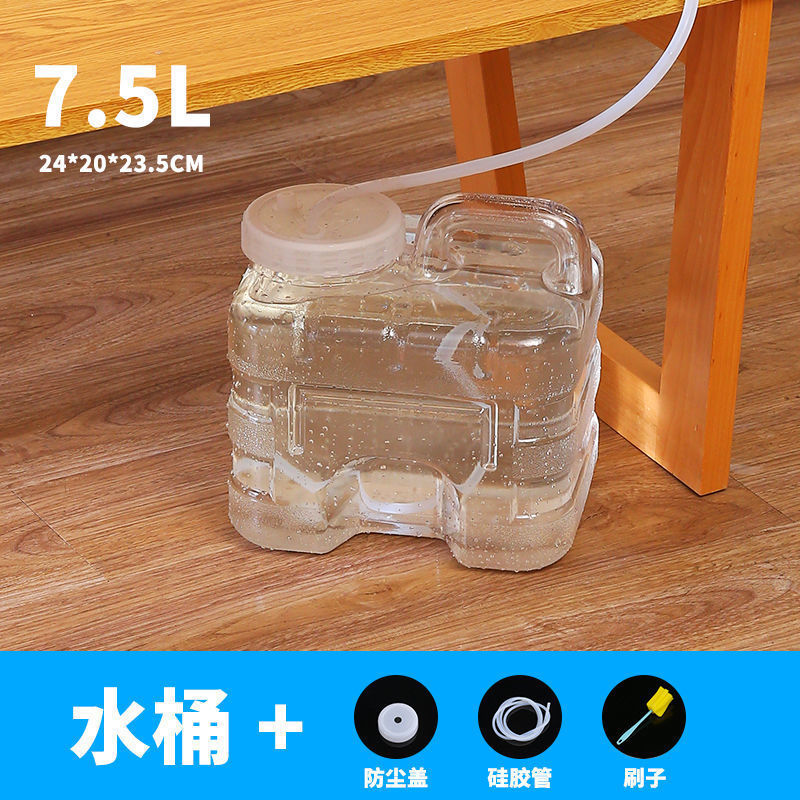 茶台手提げ式厚型工夫茶茶器トランペット茶桶茶純水桶家庭用貯水|undefined