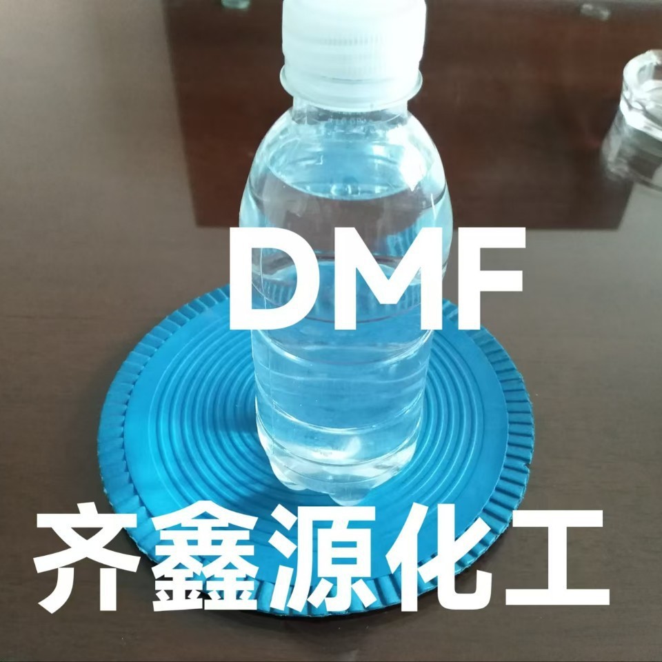 7#白油化纤铝材橡胶纺织精密石油钻井偶联剂电缆变压器润滑润滑油