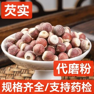 ��ș�� �͌� ɢ�b���l �͌��� �͌�������  ��؛���l �н�ӆ��