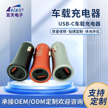 USB+TYPE-C܇d һ϶ ܇daO^