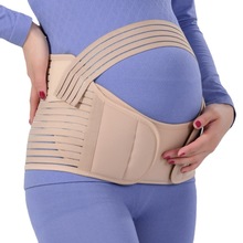 孕妇产前托腹带透气型舒适型孕妇腰部支撑带托腹带孕妇护腰带厂家