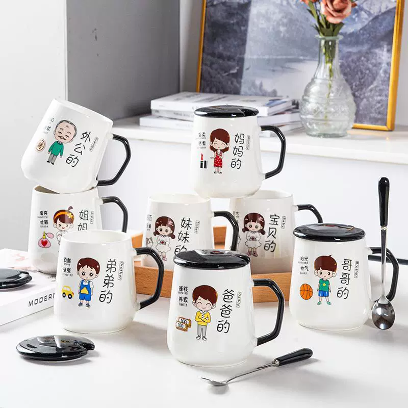 Чашка для завтрака с крышкой, ложка, семейная креативная кружка, чашка для питья на троих, керамическая чашка большой емкости на четверых.