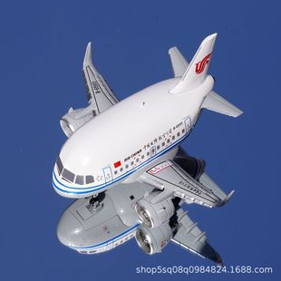 70102PC ��ͨ�w�C ȫ�Ͻ� �տ� AIR Bus A320 NEO ����