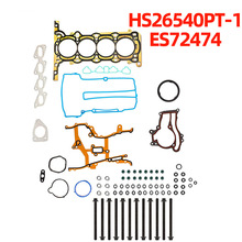 �����ڱ�˰���ѩ������³�� Sonicͷ��Ƭ��˨HS26540PT-1