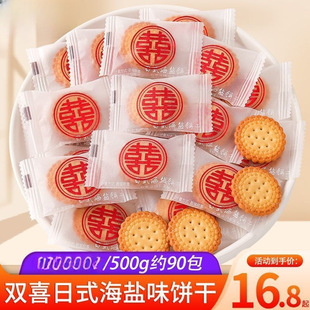 ϲY����ѿ�Ǻ��}ζϲ��С�AɽY��c���ֶY��ʳ�M��ϲ��