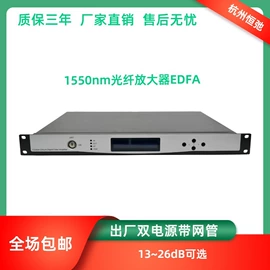 其他传媒设备;其他传输设备;库存元器件