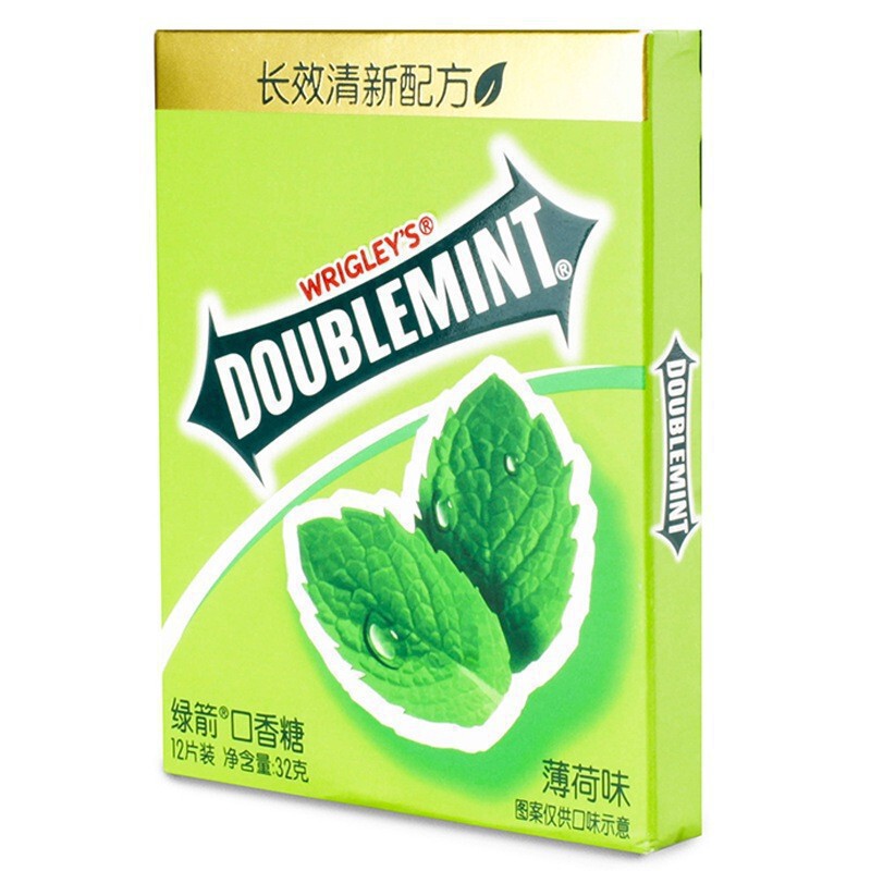 绿箭口香糖 口气清新12片装32g盒装 箭牌青柠味薄荷糖益达木商用|undefined