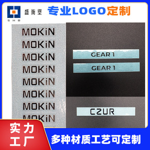 懼�����LOGO���w���N��PET˺Ĥ��D�ַ��x���N��D���Ƙ������