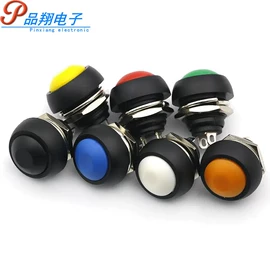 按钮开关;船型开关;音视频插座
