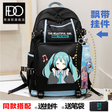 ׎Miku߅輧δp±ҹ⿨ͨX