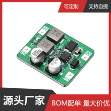XH-PL035-2A-5��ԴDC-DC��ѹģ��TPS5430����DC35V���2A