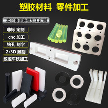 ABSFPEEKľPOMzӹ cncصӹ