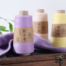 �qС��ϵ�п�ِ��26֧�ɹ�50��ɽ��q���߶��ֹ������C����q