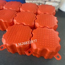 ����������Ӧ�ı��θ�Ͳ��ͷ��Ͳ505040ˮ��ƽ̨���ξ���ˮ�ϸ�̨