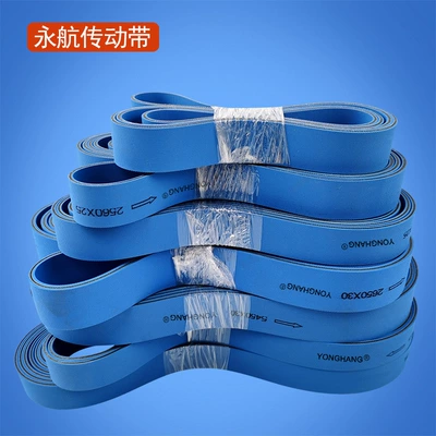 origami belt nylon sheet base – Avtomobil ötürücü kəmərləri