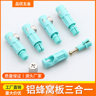 �ĺ�һ�X��C�匣�ÿ��b�M���B�Ӽ������������X������һ�B��