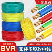 ���˼��ö��ܛо늾�BVR2.5ƽ����ȼ���b늾���|���o�׾��Դ��