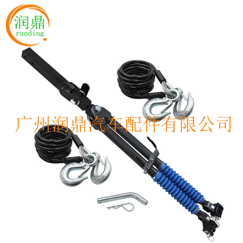 Bx7420 Towing Bar with Security Cable 10000Lbs Bx7420 Towing Bar with Security Cable 10000Lbs