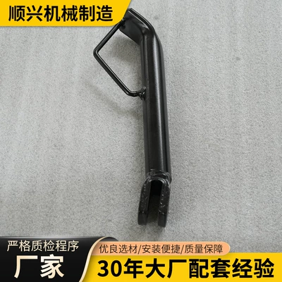 Yamaha Yamaha Motorcycle 07C Motorcycle frame