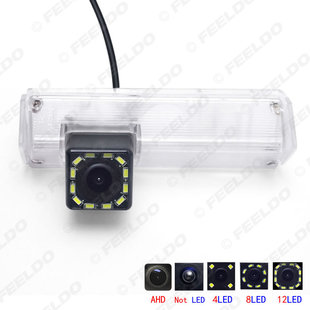 Suitable for Mitsubishi Grandi Grandis car camera rear view car Image lens with LED light
