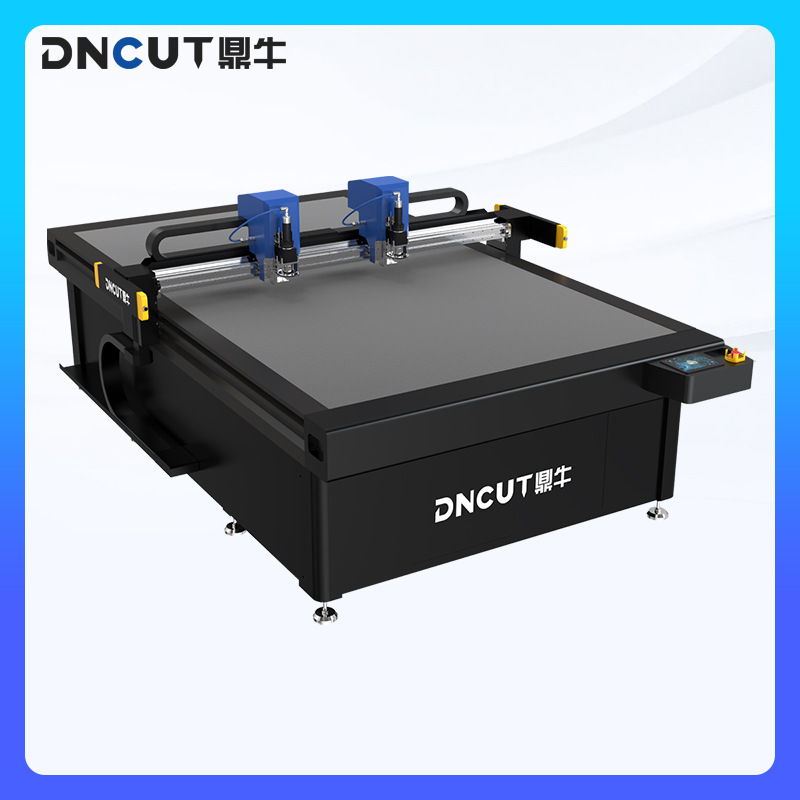 反射片泡棉铜箔数控开料电脑裁床 橡胶导热硅胶垫片振动刀切割机