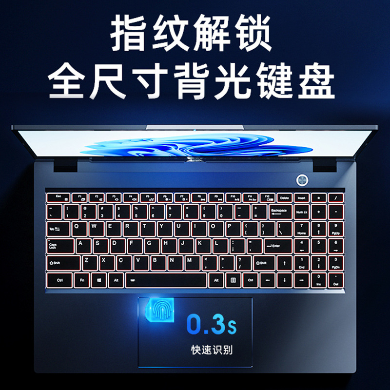 2026 New Model Core I7 9750H Laptop Gaming Notebook Wholesale Portable Office Business Design Notebook
