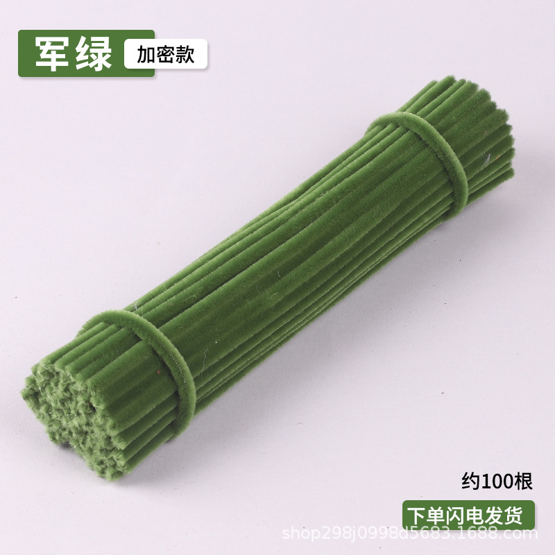 Fábrica de cabello recto inteligente varilla de torsión 7.5mm cifrado mezcla creativa DIY al por mayor mano de jardín de infantes