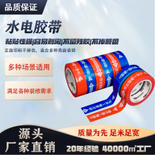 �b�޹��؟o��ˮ늹ܾ�������R��ʾ�z����ȫ���o�����N��Ó�z