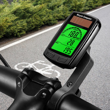 太阳能无线大屏夜光防水自行车装备温度测速里程计速电脑英文码表