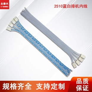 �{����2510�C�Ⱦ���Ӿ���2-12p�ؿ����C�����B�Ӿ����Ӿ�3*4pcs