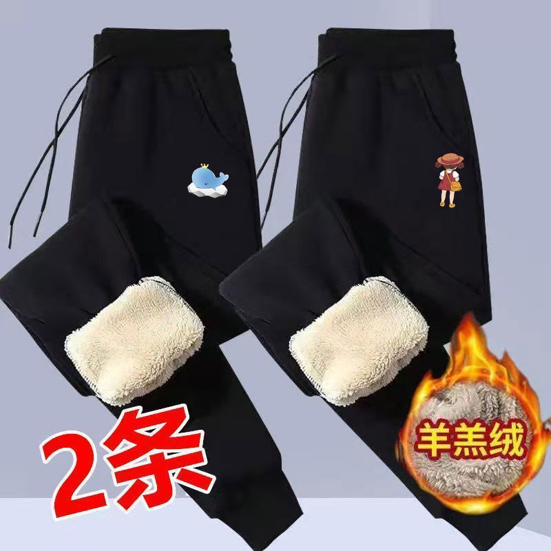 fleece-lined Thickened Sports Pants Women's Lamb Fleece Sweatpants Loose plus size Students Warm Pants Home Pants Korean Style Trendy Pants